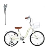 Amazon.co.jp: 【分解式補助輪付】子供用自転車 サドル高さ調節と